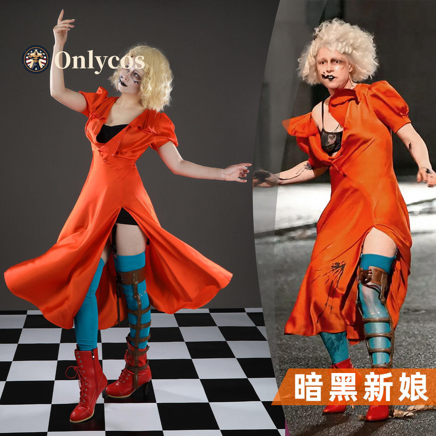 Anime Cosplay Outfit Girl - Gelin! Mary Shelley Cosplay Kostümü Rol