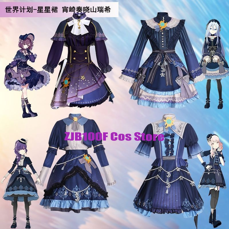 Cosplay Anime Female Characters - 2025 PJSK Yıldız Renkli Elbise Akiyama