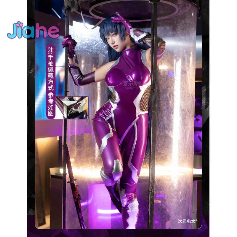 Cosplay Anime Female Characters - SIFIR Asagi Igawa Cosplay Kostüm Anime
