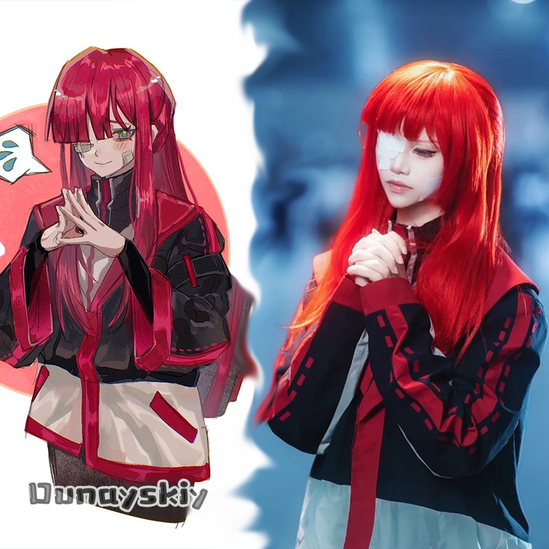 Anime Cosplay Red Hair - Limbus Company Yuli Cosplay Kostümü aBcAzO@Daily