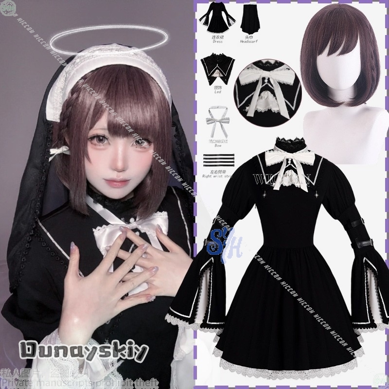 Anime Cosplay Nun - Anime Oyunu Projesi Sekai Cosplay Shinonome