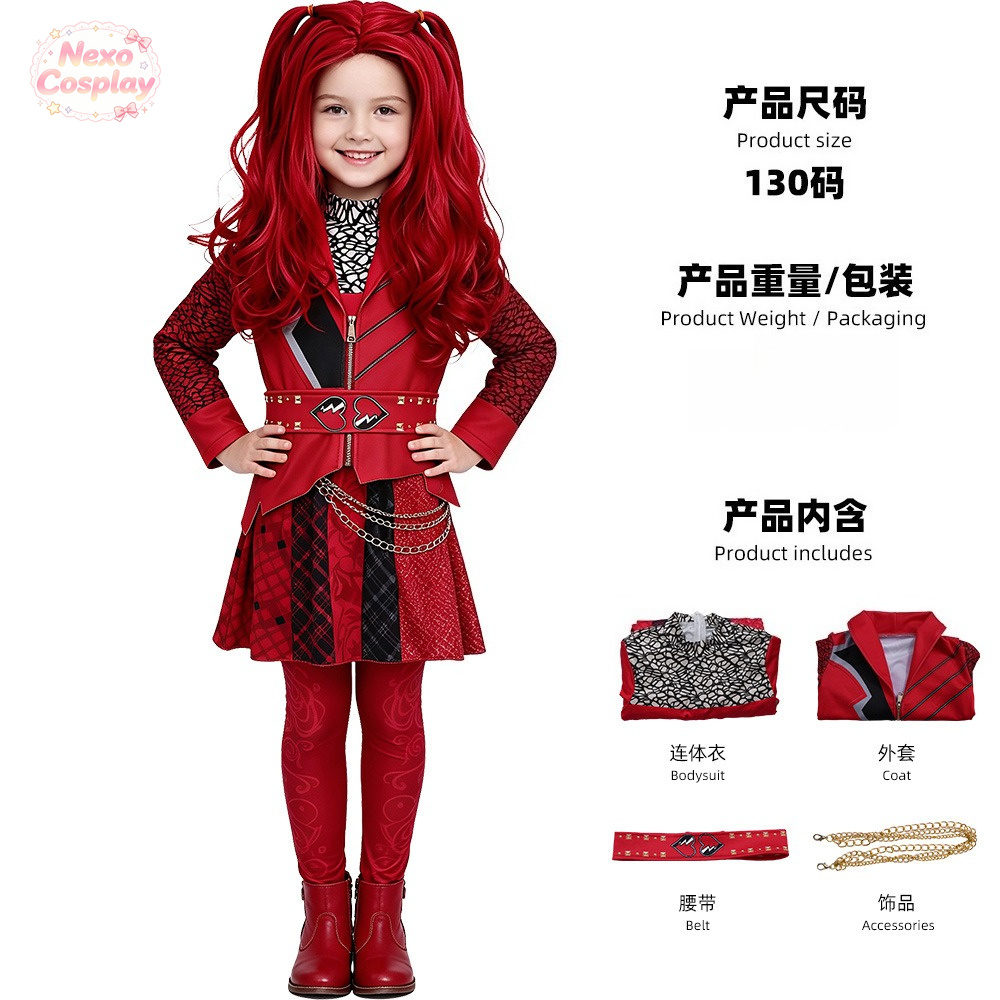 Anime Cosplay Outfit Girl - Twisted-Wonderland Riddle Rosehearts Kırmızı Cosplay Kostümü