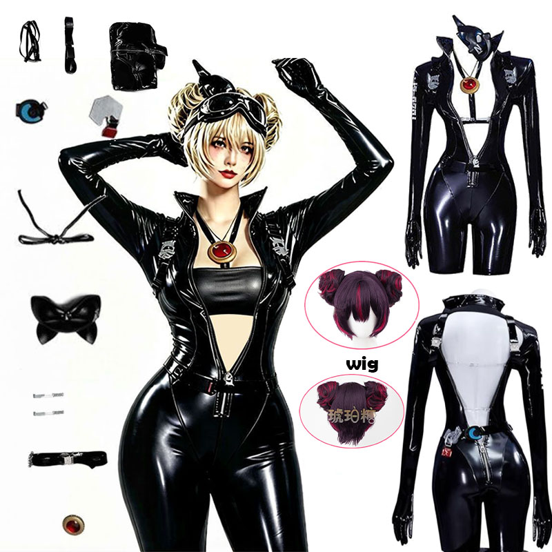 Anime Cosplay Props - WHH Anime Nikke Quency Cosplay Kostüm