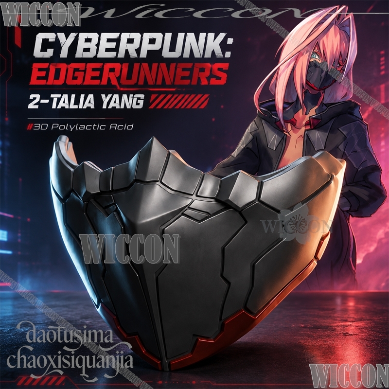 Anime Yang Cosplay - Talia Yang Yakışıklı Havalı Punk Yarım