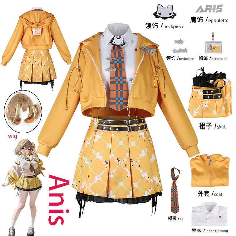 Cosplay Anime Female Characters - WHH Anime NIKKE Anis Cosplay Kostümü