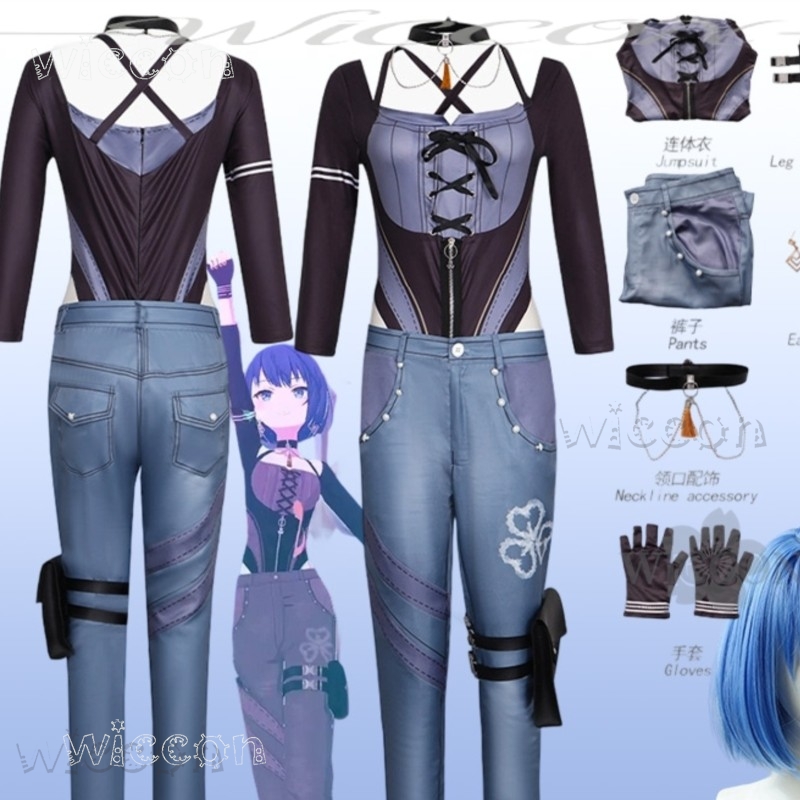 Anime Cosplay Events - Kiritani Haruka Cosplay Anime Oyunu Project