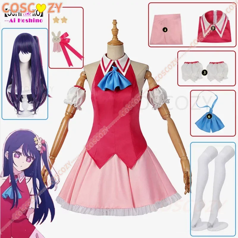 Anime Cosplay Events - Yeni Varış Ai Hoshino Cosplay Kostüm