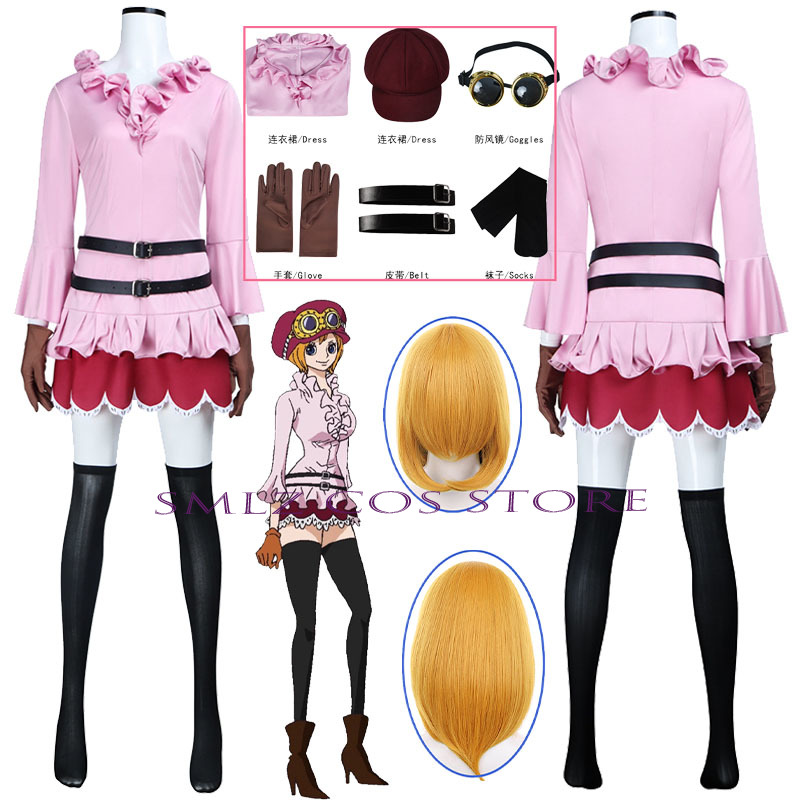 Cosplay Anime Female Characters - Anime Koala Cosplay Kostüm Kadın Koala