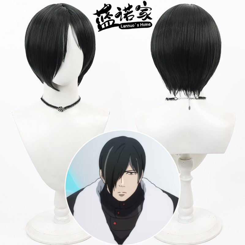 Anime Yang Cosplay - Anime Tanrı Kulesi Kang Hor Yang