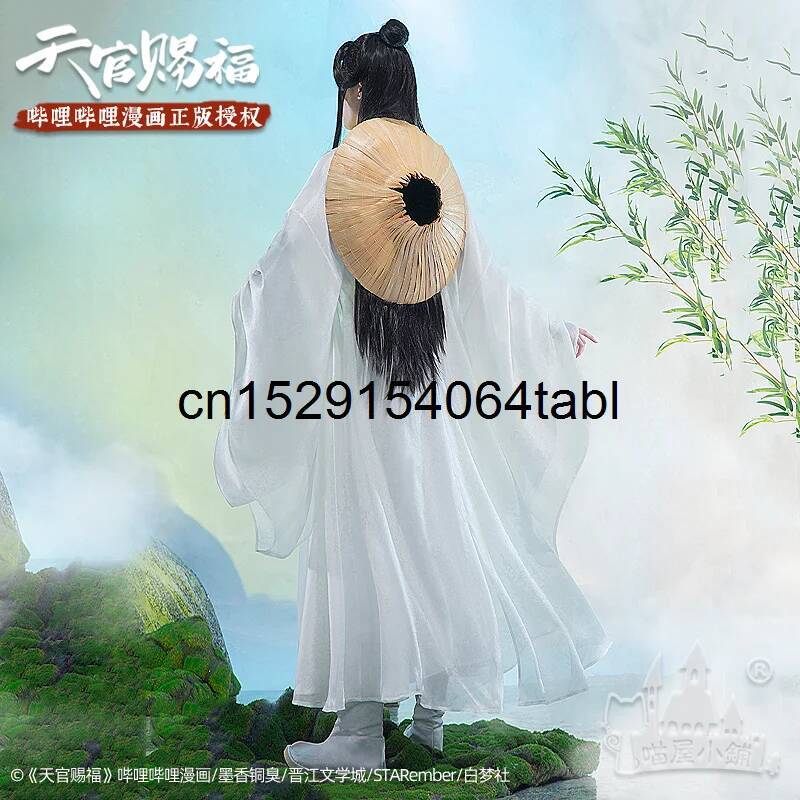 Tian Lian Cosplay Xie Kostümü  - Cosplay Anime Female Characters incelemesi ve fiyatı