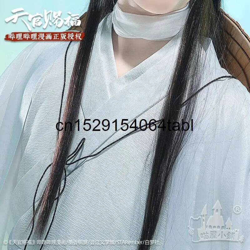 Tian Lian Cosplay Xie Kostümü  - Cosplay Anime Female Characters incelemesi ve fiyatı