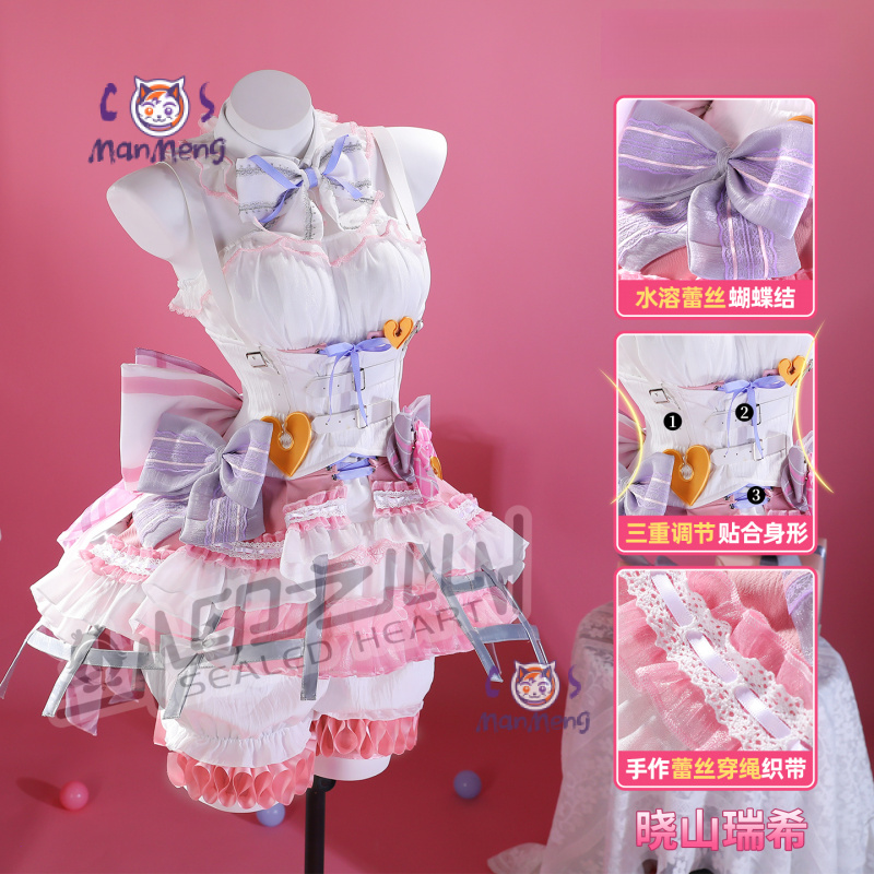 Akiyama Mizuki Amia mzk Anime  - Anime Cosplay Outfit Girl incelemesi ve fiyatı