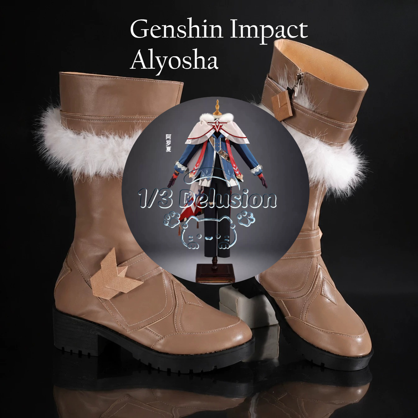 Anime oyun serisi: Genshin Imp - Anime Cosplay Series incelemesi ve fiyatı