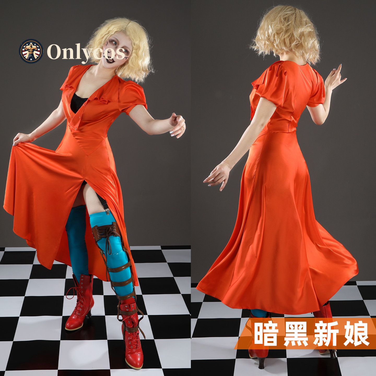 Gelin! Mary Shelley Cosplay Ko - Anime Cosplay Outfit Girl incelemesi ve fiyatı