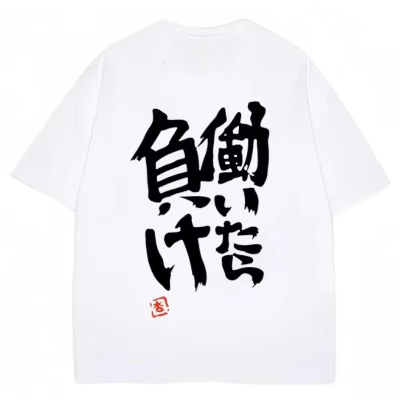 Futaba Anzu Anime Cosplay T-sh - Cosplay Anime Basic incelemesi ve fiyatı