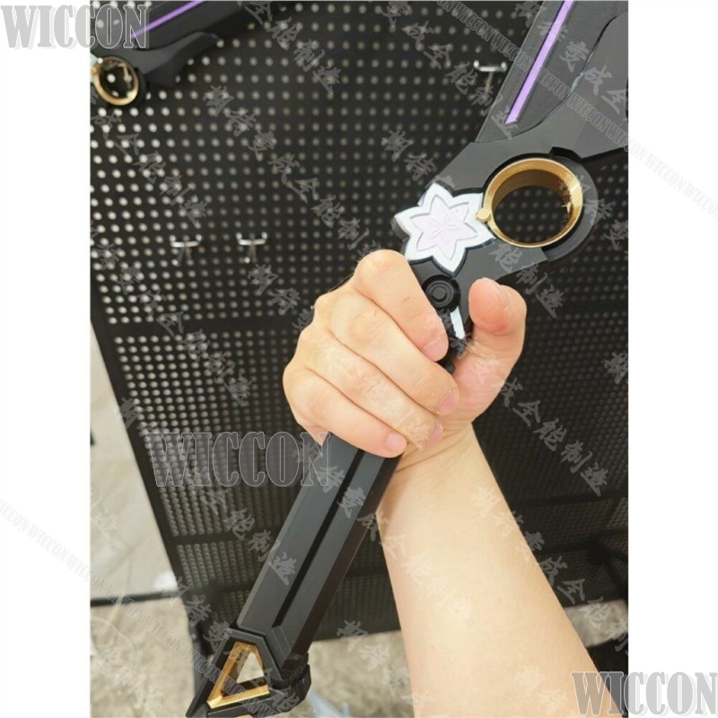 Nergis Bıçağı Katana 80 cm Uzu - Anime Cosplay Events incelemesi ve fiyatı