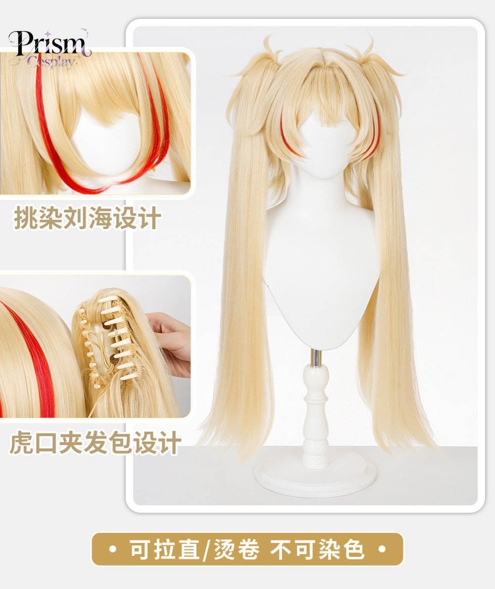 Zenless Zone Zero Clarice Flin - Anime Cosplay Events incelemesi ve fiyatı