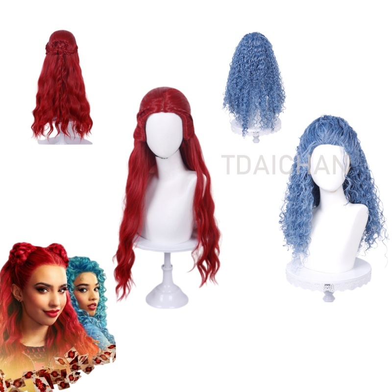 Kıvırcık Cosplay Peruk Kırmızı - Anime Cosplay Red Hair incelemesi ve fiyatı