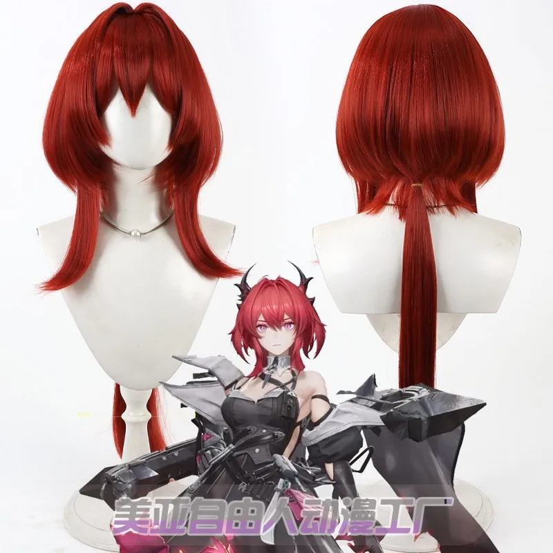 KK56Game Arknights: Endfield C - Anime Cosplay Red Hair incelemesi ve fiyatı