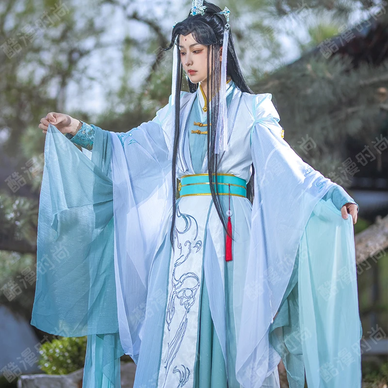 Shi Qingxuan Cosplay kostüm F  - Anime Doll Cosplay incelemesi ve fiyatı