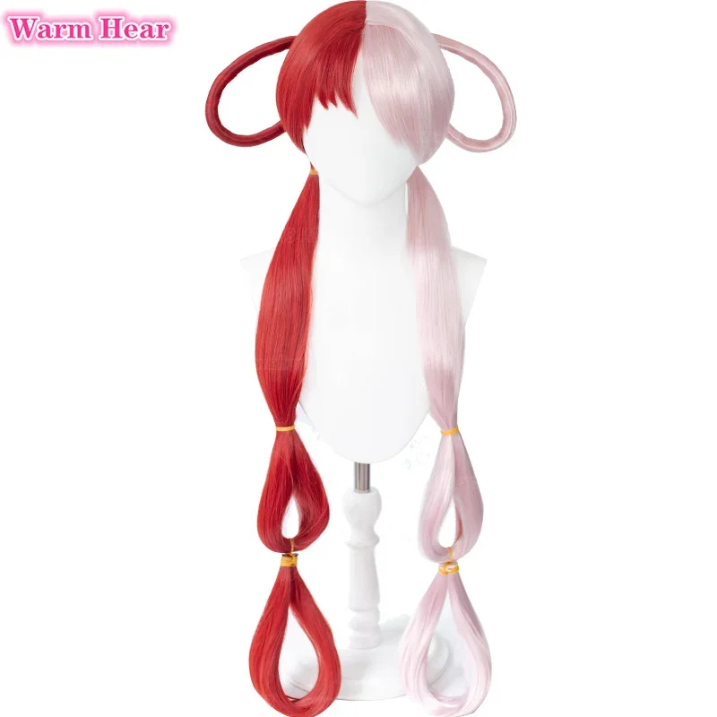2026 Anime UTA Kırmızı Pembe I - Anime Cosplay Red Hair incelemesi ve fiyatı