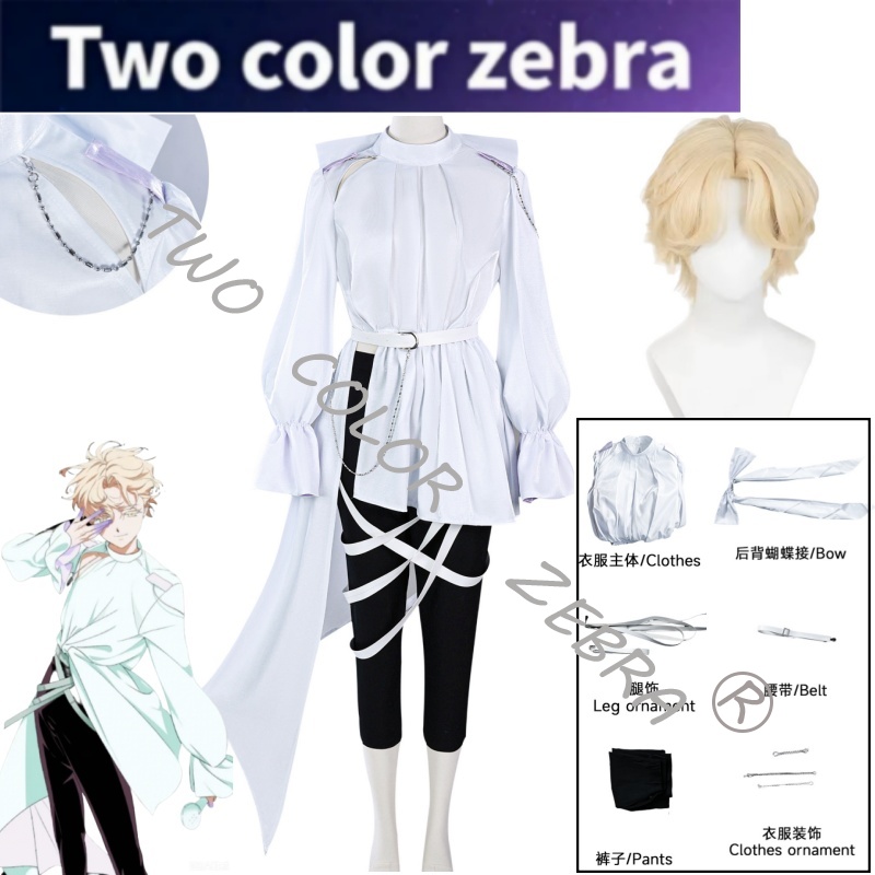 Luka Cosplay Kostüm Anime Alie - Anime Cosplay Events incelemesi ve fiyatı
