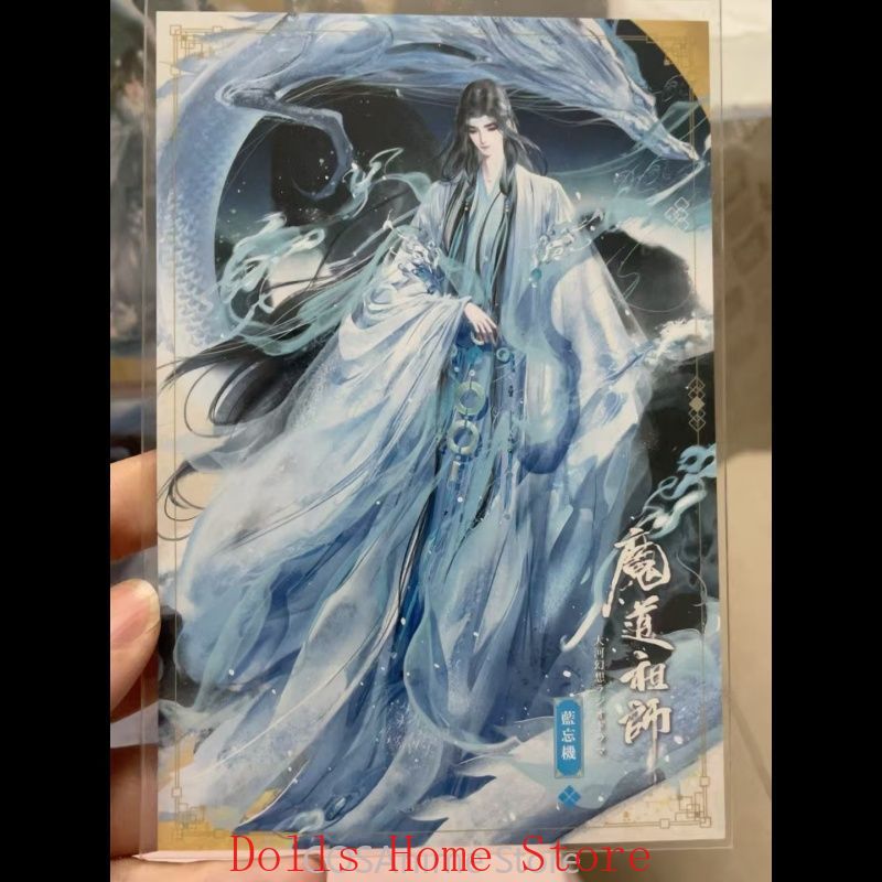 Mo Dao Zu Shi Xue Yang Jiang C - Anime Yang Cosplay incelemesi ve fiyatı