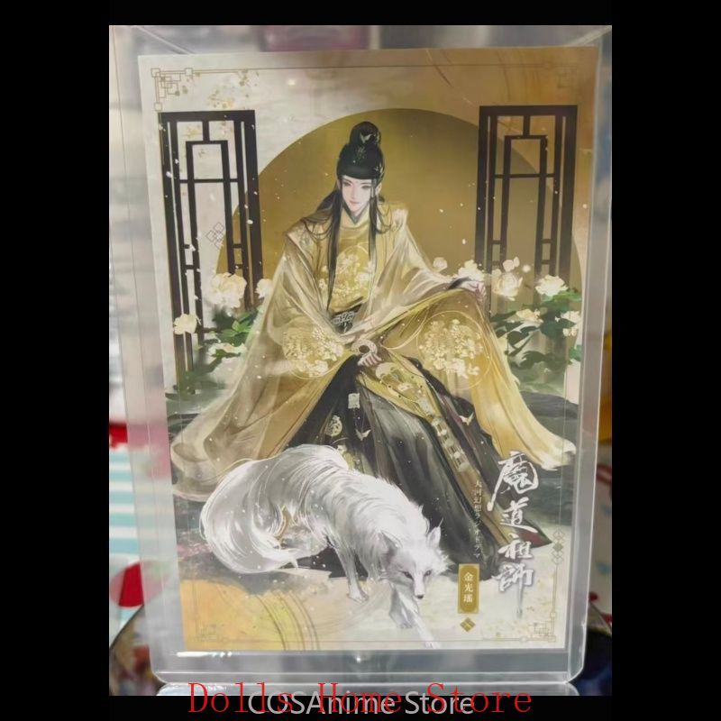 Mo Dao Zu Shi Xue Yang Jiang C - Anime Yang Cosplay incelemesi ve fiyatı