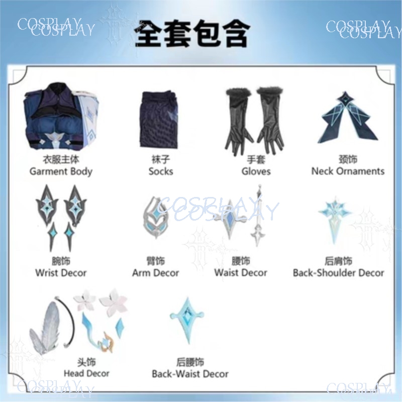 Genshin Impact Traveler Snezhn - Anime Cosplay Events incelemesi ve fiyatı