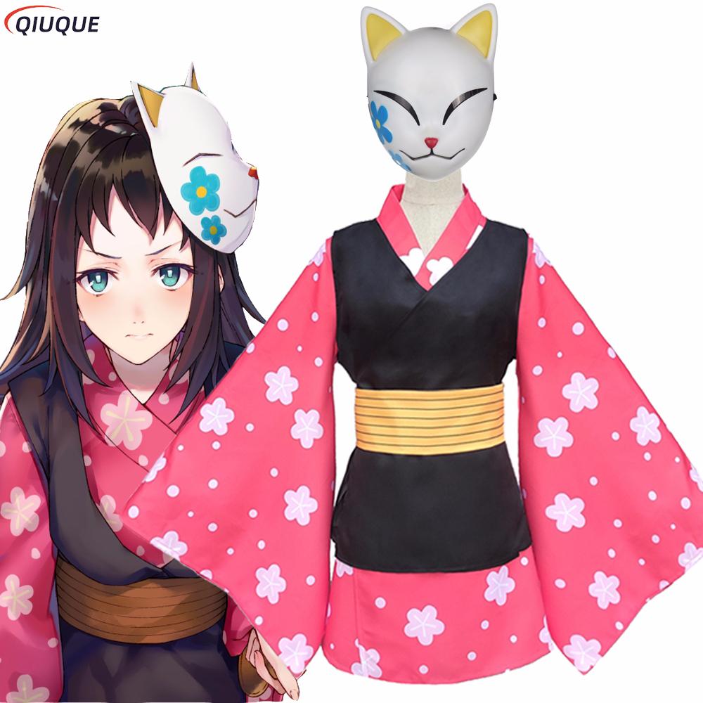 Makomo Cosplay Kostüm Kimono Ü - Anime Cosplay Outfit Girl incelemesi ve fiyatı