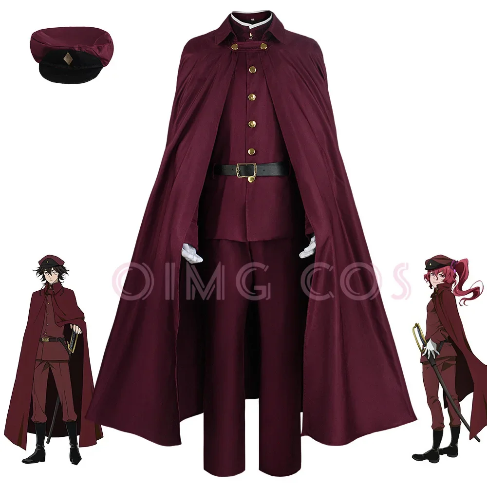 Okura Teruko Cosplay Suehiro T - Anime Cosplay Series incelemesi ve fiyatı
