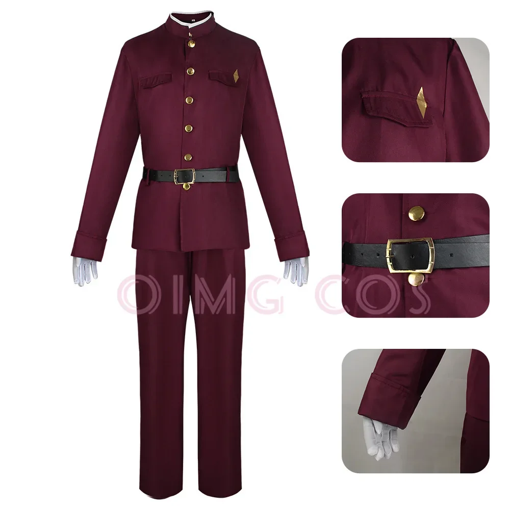 Okura Teruko Cosplay Suehiro T - Anime Cosplay Series incelemesi ve fiyatı