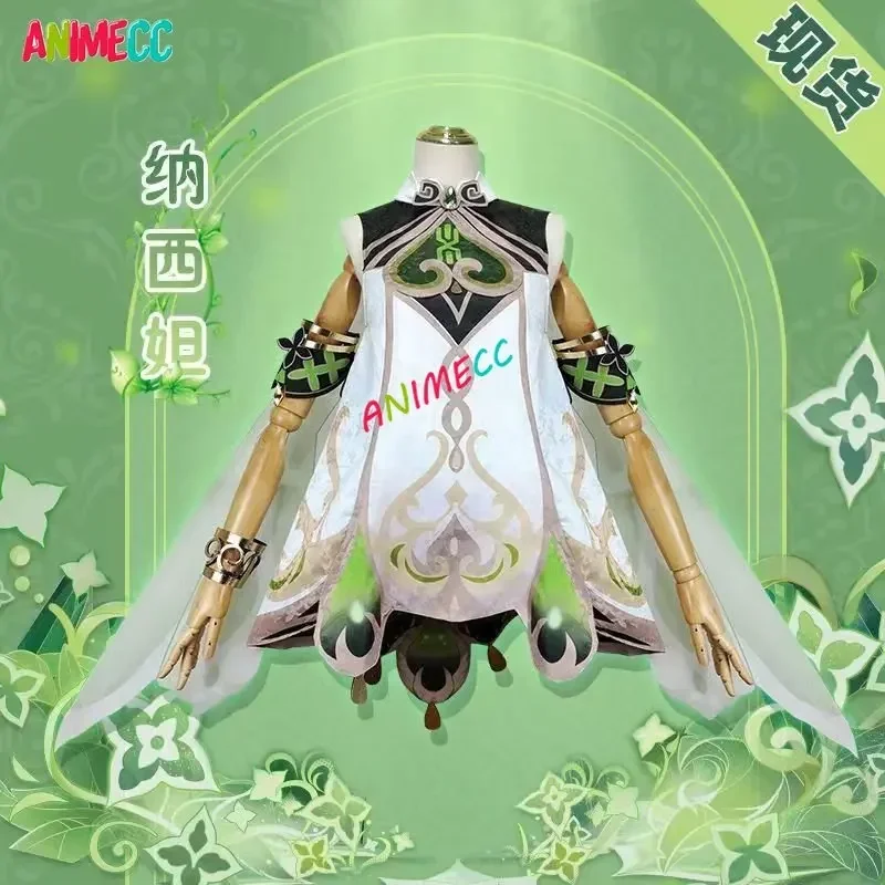 Stokta ANIMECC Nahida Genshin  - Anime Cosplay Outfit Girl incelemesi ve fiyatı