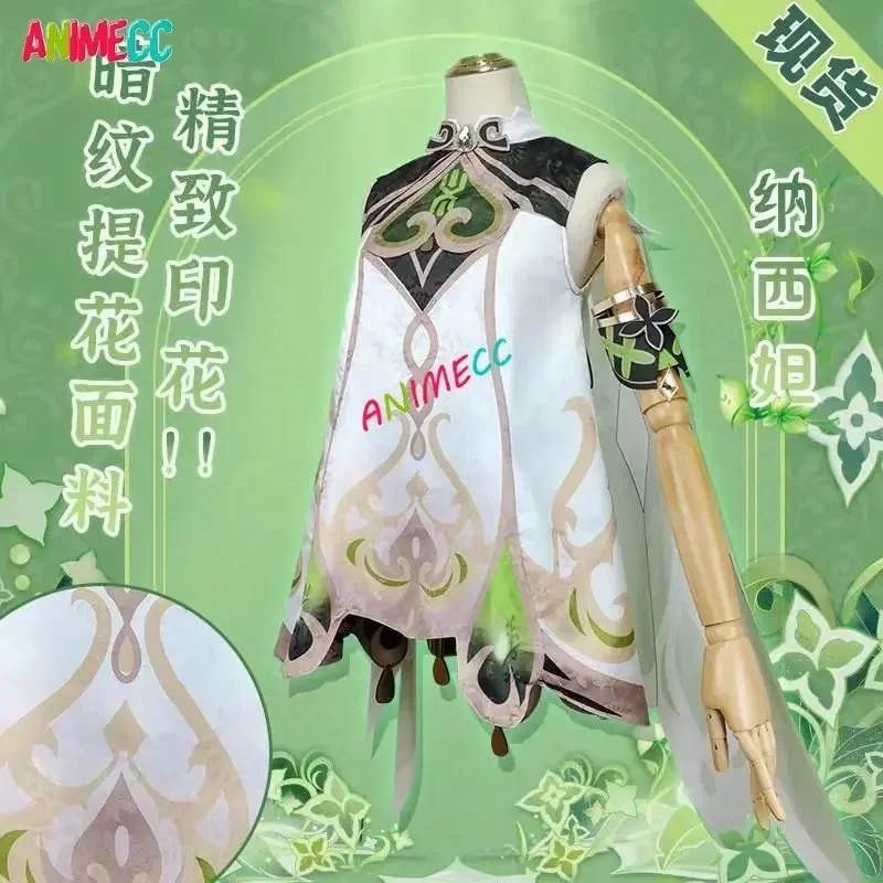 Stokta ANIMECC Nahida Genshin  - Anime Cosplay Outfit Girl incelemesi ve fiyatı