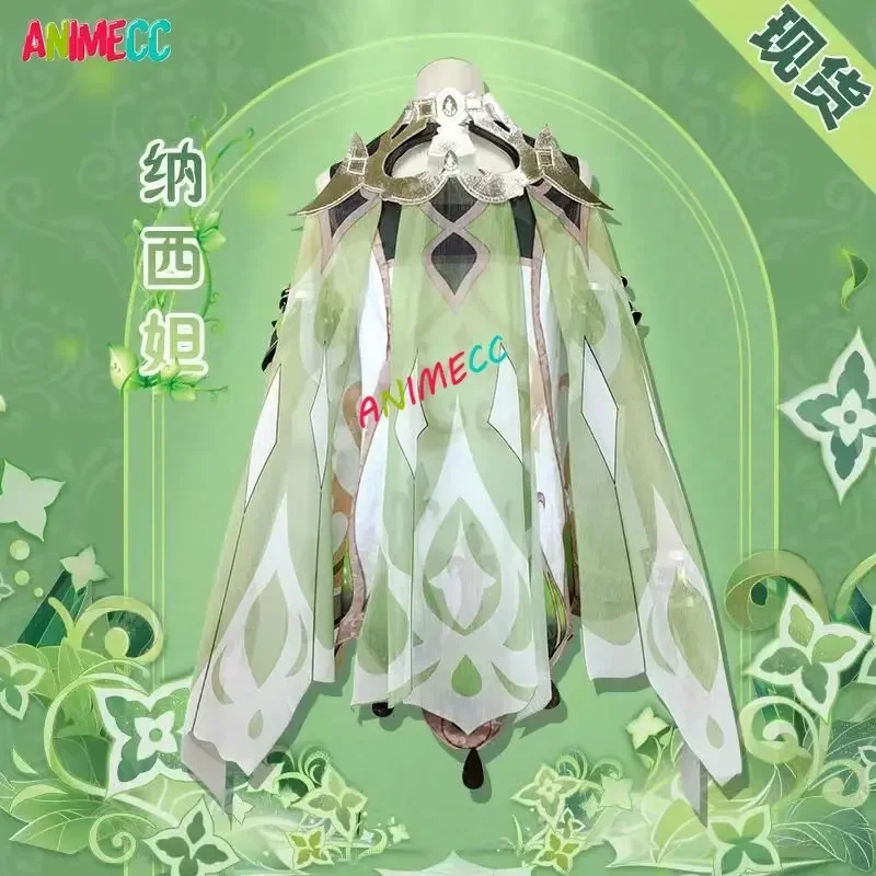 Stokta ANIMECC Nahida Genshin  - Anime Cosplay Outfit Girl incelemesi ve fiyatı