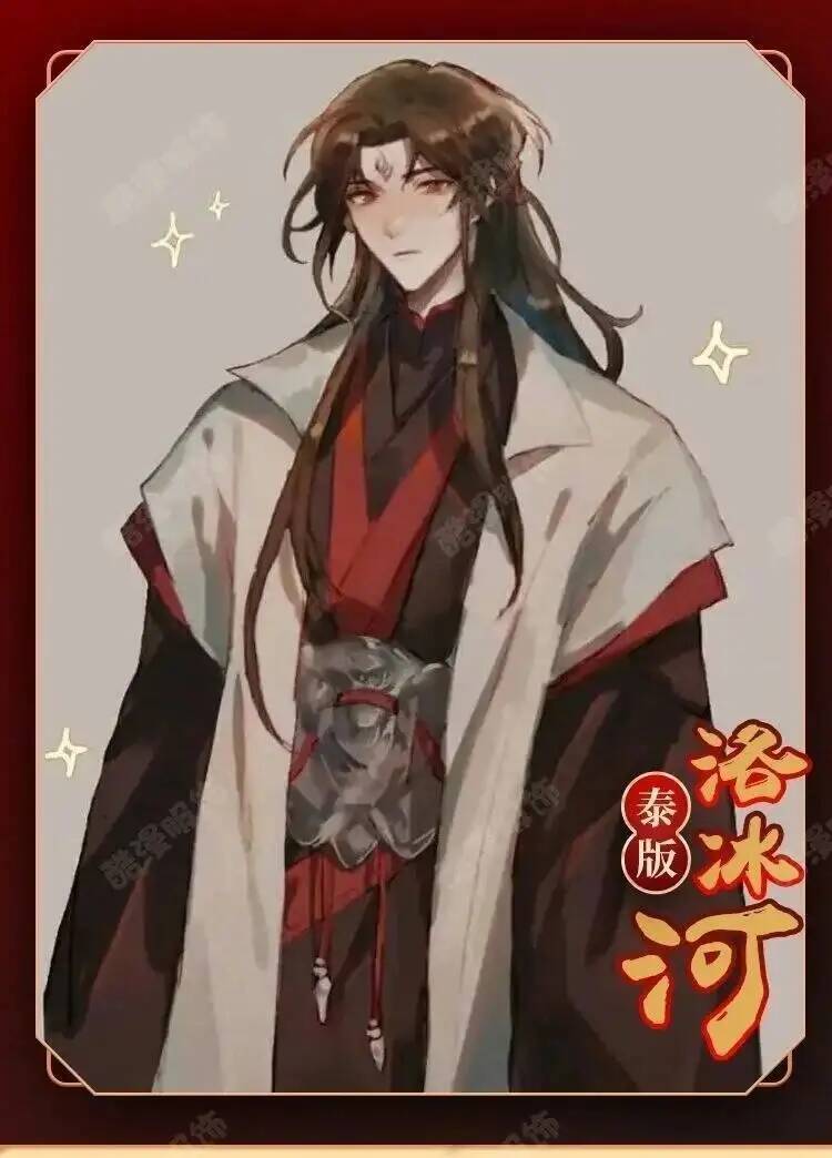 Anime Luo BingHe Cosplay Kostü - Cosplay Anime Female Characters incelemesi ve fiyatı