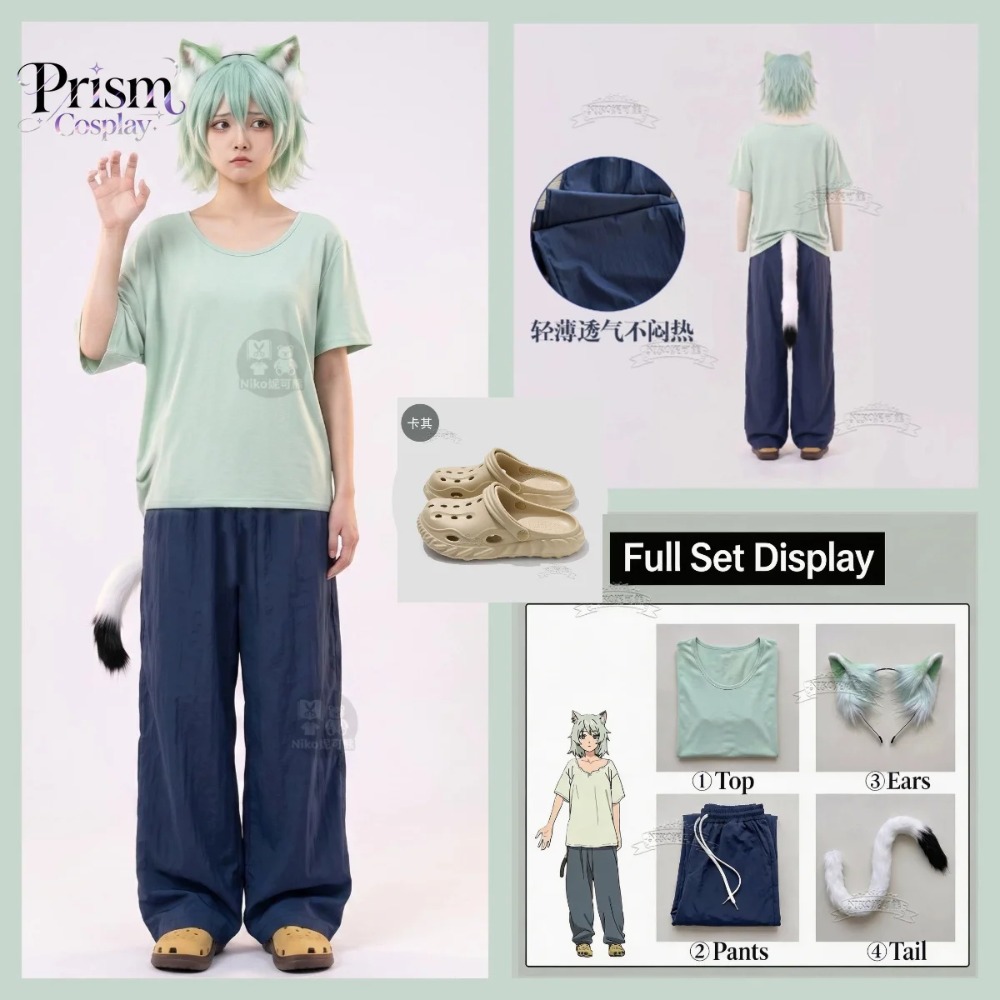 Yani Neko Satou Yaniko Cosplay - Anime Cosplay Outfit Girl incelemesi ve fiyatı