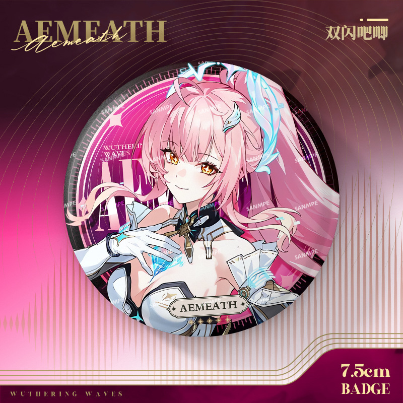 Yeni Wuthering Waves 75MM Laze - Anime Yang Cosplay incelemesi ve fiyatı