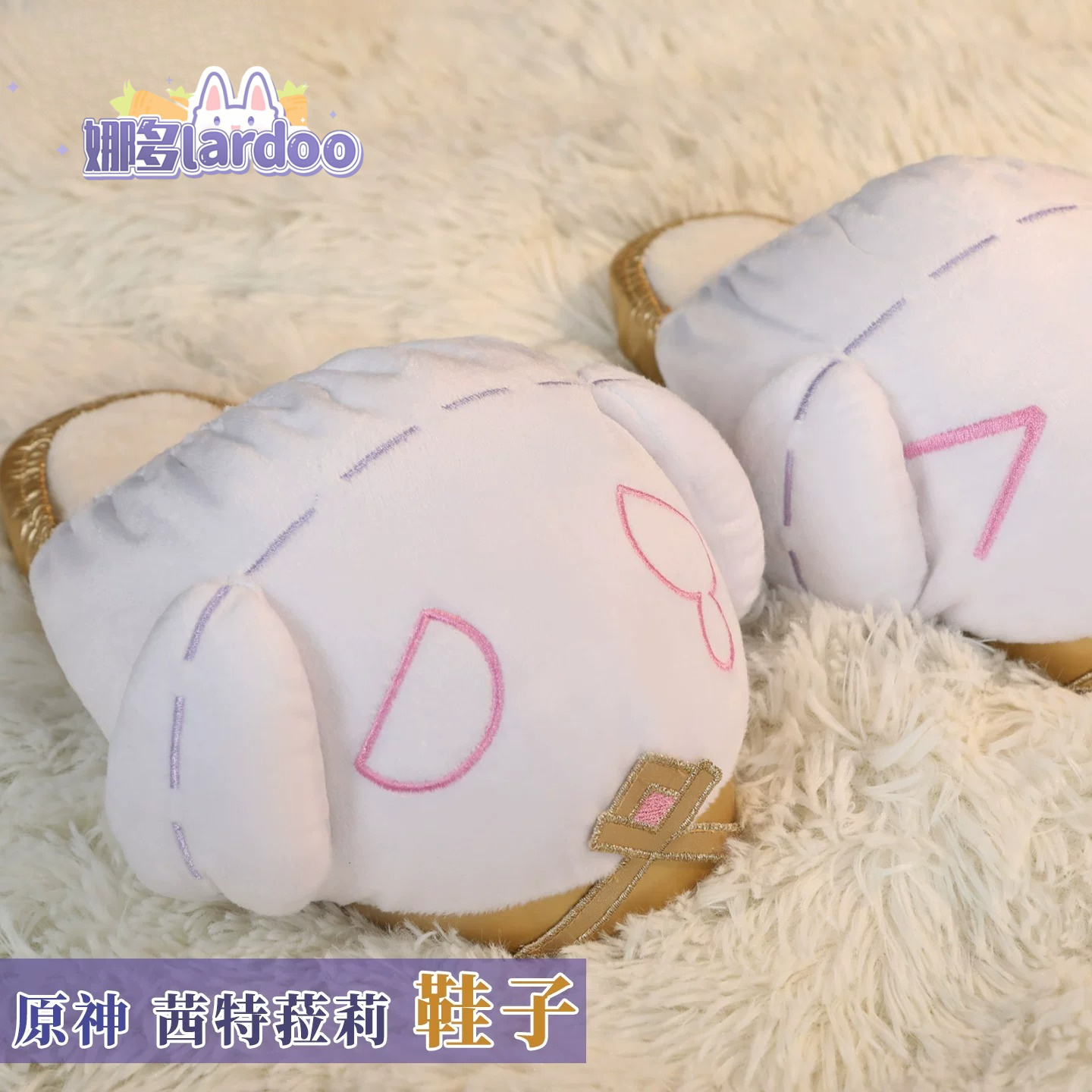 Genshin Impact Cosplay, Citlal - Anime Cosplay Series incelemesi ve fiyatı