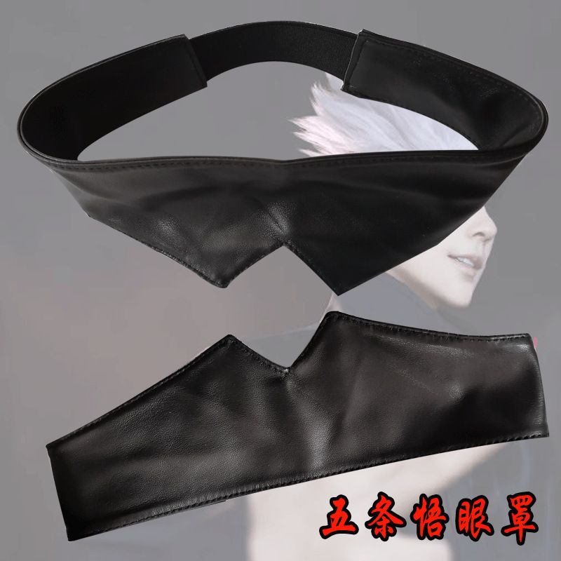 Jujutsu Kaisen ürünleri Gojo S - Anime Cosplay Thick incelemesi ve fiyatı