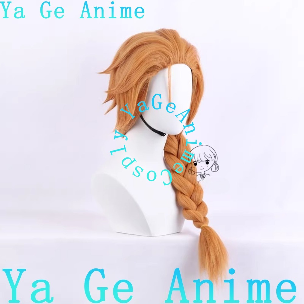 Skye Cosplay Peruk Ajan Kalın  - Anime Cosplay Thick incelemesi ve fiyatı