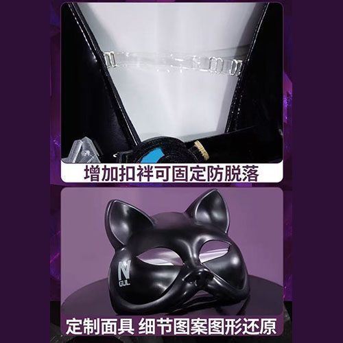 WHH Anime Nikke Quency Cosplay - Anime Cosplay Props incelemesi ve fiyatı