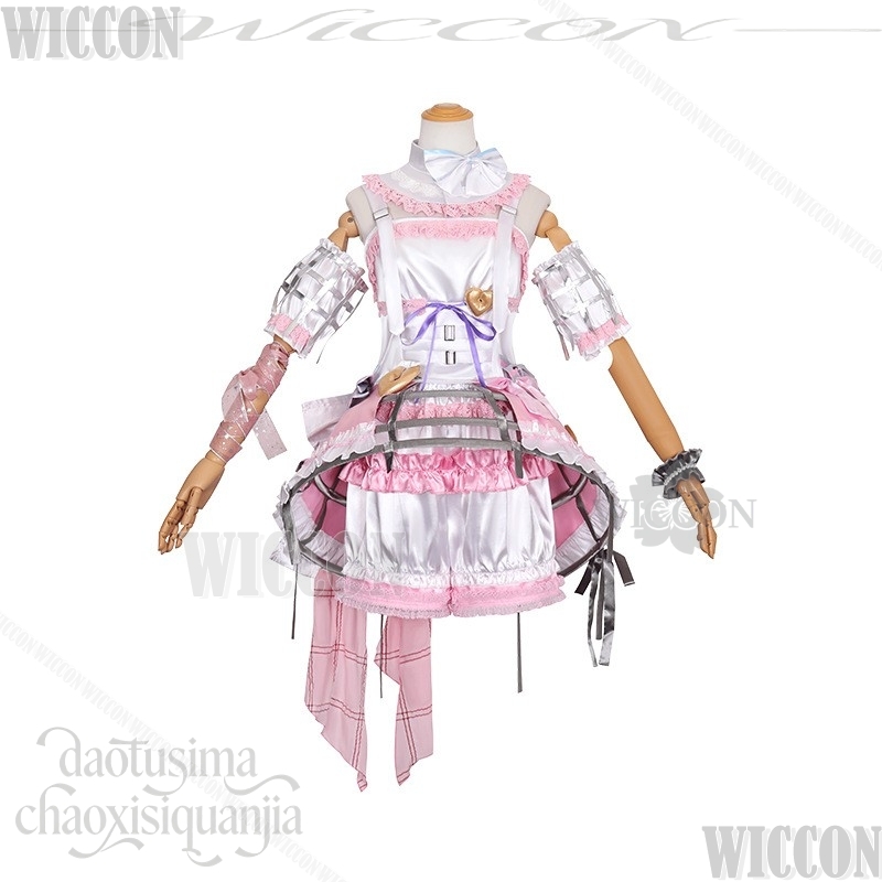 Anime Oyun Projesi Sekai Cospl - Anime Cosplay Events incelemesi ve fiyatı