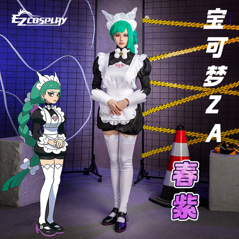 Legends Z-A Lebanne Harujio Hi - Anime Cosplay Outfit Girl incelemesi ve fiyatı