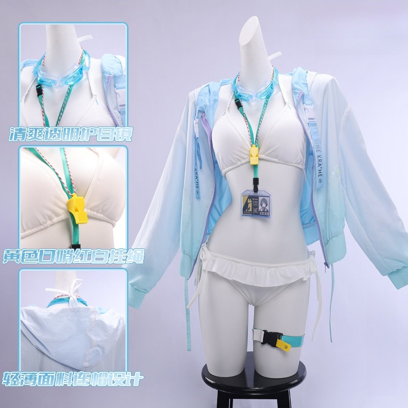 La Pluma Mayo Oyunu Arknights  - Anime Cosplay Outfit Girl incelemesi ve fiyatı