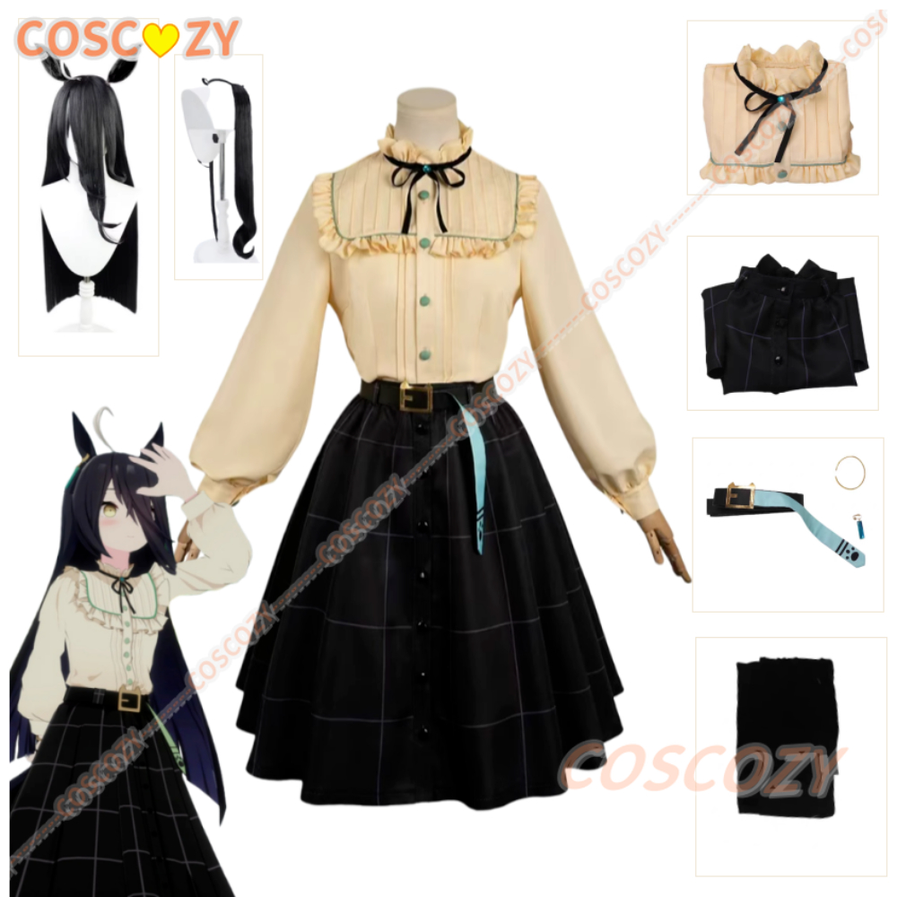Manhattan Cafe Cosplay Kostüm  - Anime Cosplay Events incelemesi ve fiyatı
