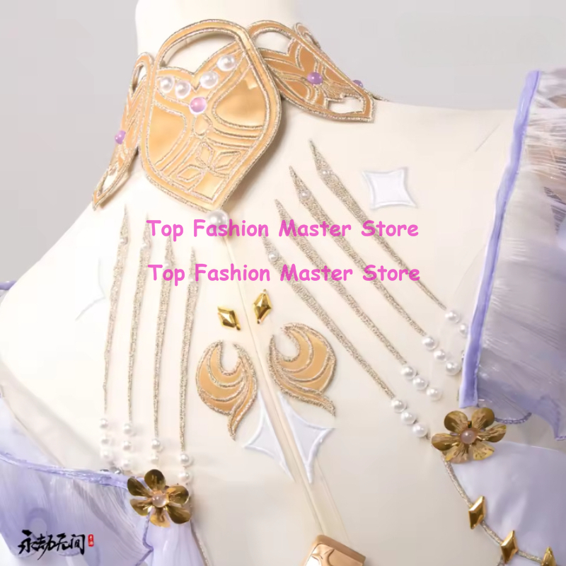 Naraka: Bladepoint Yoto Hime D - Anime Cosplay Outfit Girl incelemesi ve fiyatı