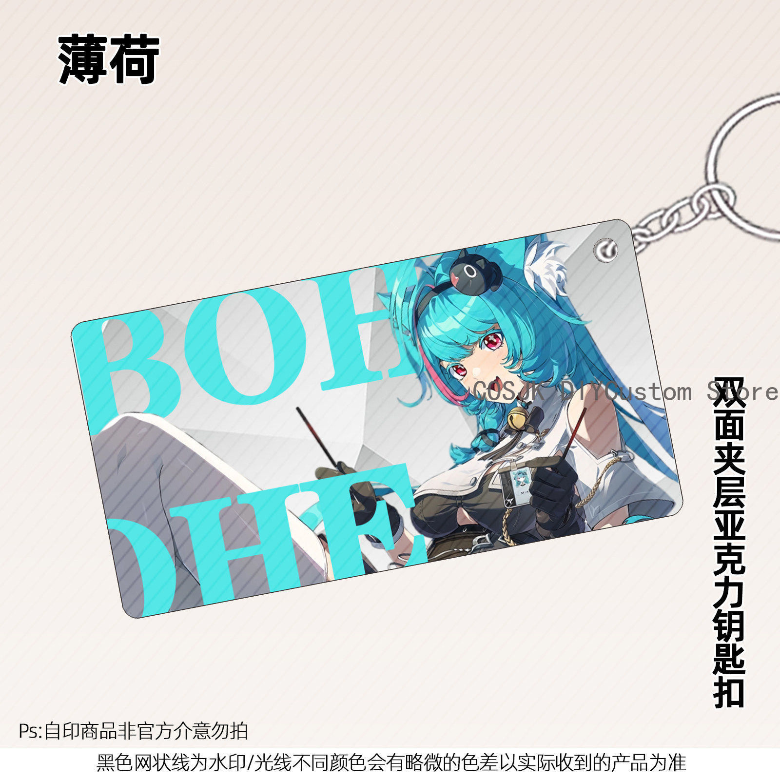 13 cm Anime Neverness To Evern - Cosplay Anime Female Characters incelemesi ve fiyatı