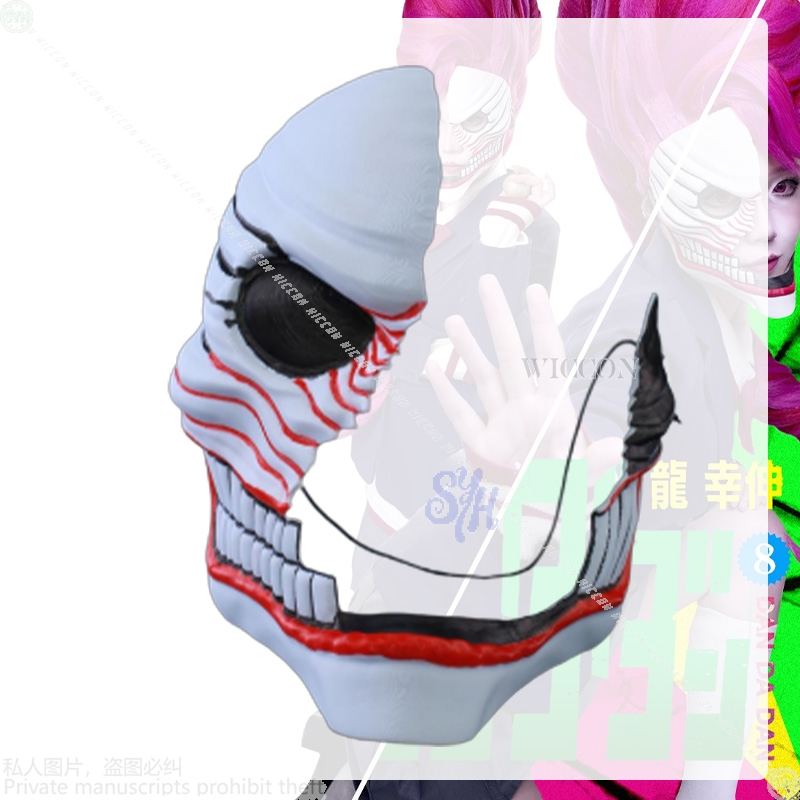 Aira Shiratori Cosplay Dandada - Anime Cosplay Outfit Girl incelemesi ve fiyatı