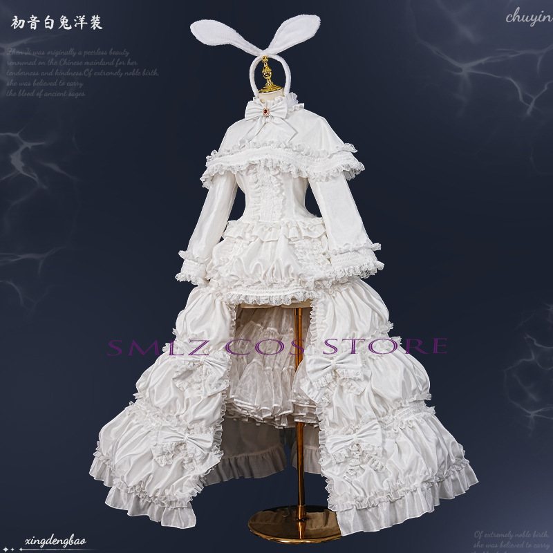 2026 Tavşan MikuuU Cosplay Ani - Cosplay Anime Female Characters incelemesi ve fiyatı